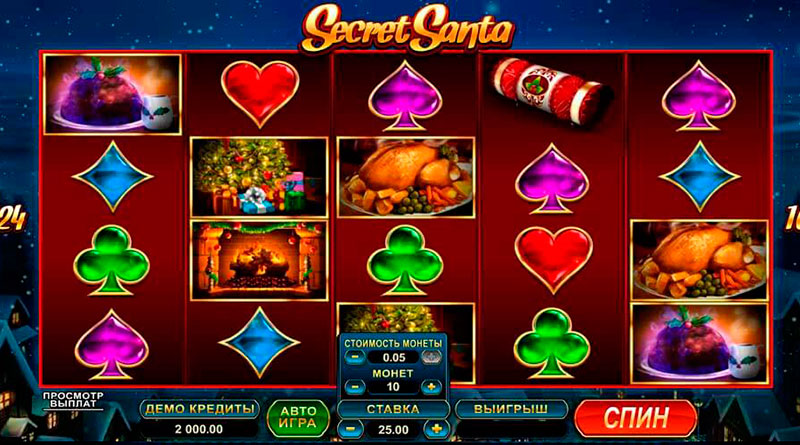 игровой автомат онлайн Secret Santa